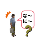 島崎のみっちゃんだよ（個別スタンプ：5）