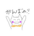 さすらいにゃんこ はるおの日常（個別スタンプ：3）