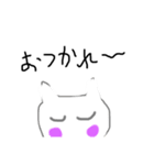 さすらいにゃんこ はるおの日常（個別スタンプ：4）