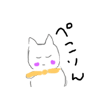 さすらいにゃんこ はるおの日常（個別スタンプ：8）