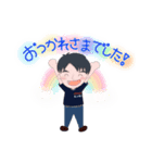 かわいいたっちースタンプ（個別スタンプ：1）