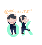 かわいいたっちースタンプ（個別スタンプ：2）