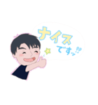 かわいいたっちースタンプ（個別スタンプ：3）