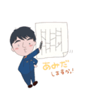 かわいいたっちースタンプ（個別スタンプ：5）