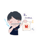 かわいいたっちースタンプ（個別スタンプ：6）