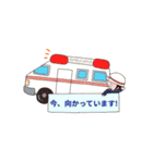 かわいいたっちースタンプ（個別スタンプ：8）