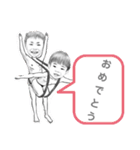 せな＆れおスタンプ（個別スタンプ：7）