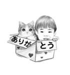 せな＆れおスタンプ（個別スタンプ：13）