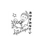 せな＆れおスタンプ（個別スタンプ：16）