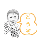 せな＆れおスタンプ（個別スタンプ：23）