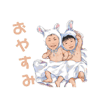 せな＆れおスタンプ（個別スタンプ：24）