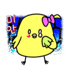ひよこのドキドキ日常生活（個別スタンプ：17）