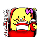 ひよこのドキドキ日常生活（個別スタンプ：34）