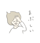無重力ジョシ（個別スタンプ：2）