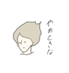 無重力ジョシ（個別スタンプ：4）