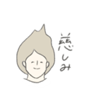 無重力ジョシ（個別スタンプ：17）