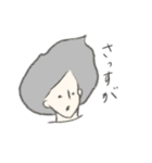 無重力ジョシ（個別スタンプ：21）
