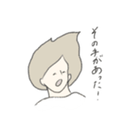無重力ジョシ（個別スタンプ：22）