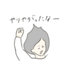 無重力ジョシ（個別スタンプ：23）
