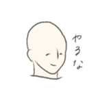 無重力ジョシ（個別スタンプ：32）