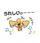 わんこ大好き～ワンずスタンプ～（個別スタンプ：4）