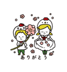 とりぼうともみじちゃん【文字あり①】（個別スタンプ：3）