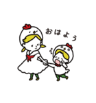 とりぼうともみじちゃん【文字あり①】（個別スタンプ：4）