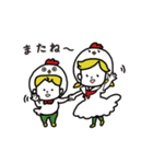 とりぼうともみじちゃん【文字あり①】（個別スタンプ：5）