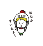 とりぼうともみじちゃん【文字あり①】（個別スタンプ：6）