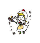とりぼうともみじちゃん【文字あり①】（個別スタンプ：7）