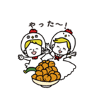 とりぼうともみじちゃん【文字あり①】（個別スタンプ：8）