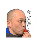 M.K.with gorilla（個別スタンプ：1）
