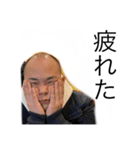 M.K.with gorilla（個別スタンプ：2）