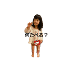 Hina-stamp_vol.1（個別スタンプ：4）