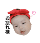 里愛菜ちゃんのスタンプ（個別スタンプ：6）