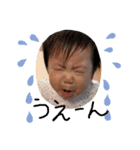 里愛菜ちゃんのスタンプ（個別スタンプ：13）