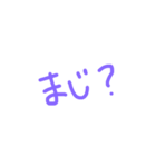 意外と使うスタンプ。（個別スタンプ：5）
