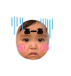 L.baby（個別スタンプ：3）
