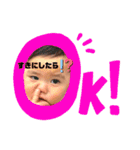 L.baby（個別スタンプ：4）