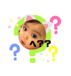 L.baby（個別スタンプ：6）
