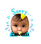L.baby（個別スタンプ：7）