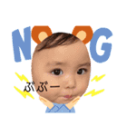 L.baby（個別スタンプ：8）