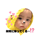 L.baby（個別スタンプ：14）