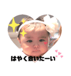 L.baby（個別スタンプ：15）