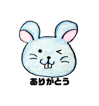 日常ねずみ（個別スタンプ：3）