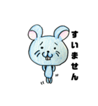 日常ねずみ（個別スタンプ：5）