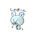 日常ねずみ（個別スタンプ：11）