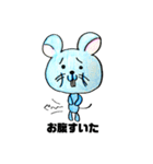 日常ねずみ（個別スタンプ：14）
