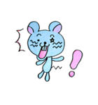 日常ねずみ（個別スタンプ：16）