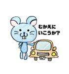 日常ねずみ（個別スタンプ：21）